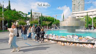 Tel Aviv Captivating Journey from Dizengoff Square to the Southern District [upl. by Aihtnyc]