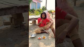 गरीब का खाना 🤣🤣 mr Dilip comedy funny funnyvideo shorts [upl. by Lunette]