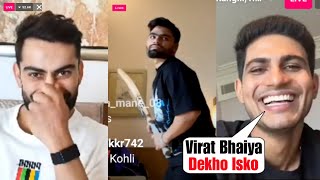 Virat Kohli reaction when Rinku Singh acted Virat batting style during video chat with Shubman Gill [upl. by Emearg]