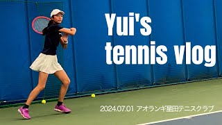 【Yuis tennis vlog】アオランギ星田テニスクラブで練習して来ました  junior tennis ジュニアテニス テニス juniortennis [upl. by Aritak]