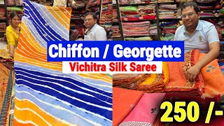 Vichitra Silk Chiffon Georgette Supernet amp Printed Saree Wholesale Price Banstalla Kolkata [upl. by Nefen423]