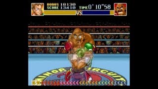 Super Punch Out PerfectDizzy Run  Bald Bull [upl. by Glantz322]