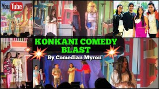 Konkani comedy by Comedian Myron  konkani comedy Songs  konkani comedy 2024 [upl. by Lirbaj]