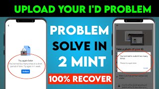 Upload your id facebook problem solved 2023  You disagreed with the decision facebook problem solve [upl. by Liartnod]