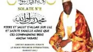 Mamadou konate FAIDA sur solat al Nabiyi info 00223 7623209966710305 [upl. by Gardal]