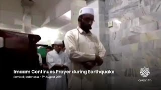 This is Imaan  An Imaam continues Prayer during Earthquake in Lombok Indonesia  PrayForLombok [upl. by Janeen]