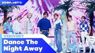 KCONTACT 4 U VERIVERY 베리베리  Dance The Night Away 원곡  TWICE  Mnet 210722 방송 [upl. by Eellehs]