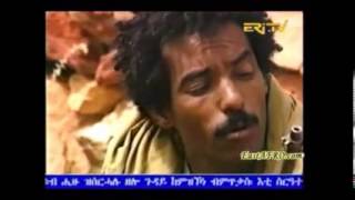 eritrean full movie anbelbli [upl. by Jany793]