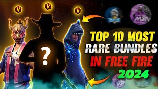 TOP 10 RARE BUNDLES IN 2024 FREE FIRE 😱🤩 rarebundles ffrarebundles freefire freefirerarebundles [upl. by Papp]