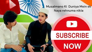 Musalmano Ki Duniya Mein ek Naya rehnuma nikla Aliislamic0786 original FIR kafan Bande [upl. by Madelina]