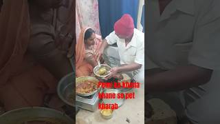 Jahan se bhi jyadayoutubeshorts trendingonshorts viralvideo foodvideos [upl. by Otanutrof]