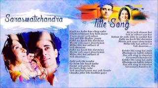 Saraswatichandra  Title Song Jenerik Müzik [upl. by Prober]