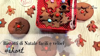 Biscotti di Natale facili e veloci shorts [upl. by Magdaia]