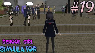 School Girl Simulator 19 Toàn bộ đều là zombie [upl. by Hinch]