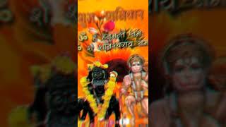 Shani Dev Mantra shaniarti shanidevaarti viralmantra [upl. by Kronick]