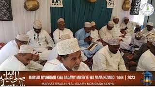 MAWLID NYUMBANI KWA BADAWY MWENYE WA NANA KIZINGO 14442023 [upl. by Harvey]