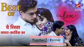 Kartik and Naira are back together  Yeh Rishta  Naira Kartik Ka [upl. by Bria341]