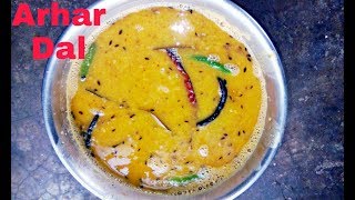 Arhar dal  Tor dal recipe [upl. by Lazaruk]