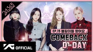 BLACKPINK  24365 with BLACKPINK EP15 [upl. by Nayb]