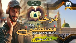 12 Rabi Ul Awal Naat 2024  Marhaba Mustafa  New Naat Sharif  Naat sharif  RFF Bhatkal [upl. by Salvucci262]