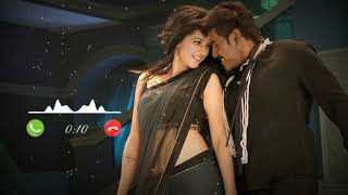 Vaya en veera song ringtone  Tamil love song ringtone trending ringtone viral vir [upl. by Negroj]