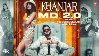 Khanjar Md 20  Md Desirockstar Nonu Rana FeatMercy  New Haryanvi Song 2024  TSeries Haryanvi [upl. by Odravde]