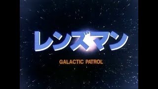 Galactic Patrol Lensman Episode 1 [upl. by Klug21]