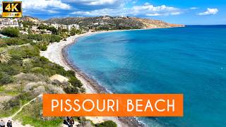 Pissouri Beach A MustVisit in Cyprus [upl. by Donelle]