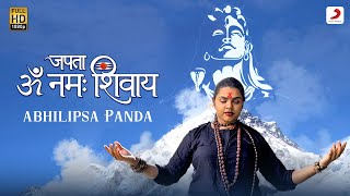 जपता ॐ नमः शिवाय  Japta Om Namah Shivay  Official Video  Abhilipsa Panda  shravan2023 [upl. by Letnohc]