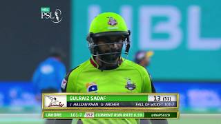 Jofra Archer Bowling  Lahore Qalandars Vs Quetta Gladiators  Match 5  24 Feb  HBL PSL 2018 [upl. by Ariel]