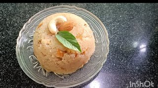 Prasadacha Sheera  म‌ऊ लूसलूशीत प्रसादाचा शिरा   Vibhas Kitchen Dombivlikar  food  recipe [upl. by Lissy]