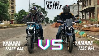 Yamaha FZS25 Bs6 vs FZ25 Bs4 Top End Race  Amazing Results  Quick Performance Test  KSC Vlogs [upl. by Sue791]