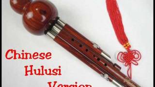 Xav Kom Koj Paub  Flute Version [upl. by Fonseca995]