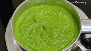 Easy Chutney Recipe  How To Make Tasty Pudina Chutney [upl. by Arit]