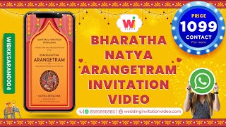 Bharathanatya Arangetra Video Invitation Card Rs 1099  Bharathanatya Arangetram Invitation [upl. by Ejroj]