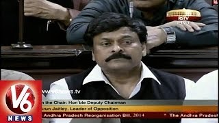 BJP Arun Jaitley and Venkayya Naidu Counter to Congress Minister Chiranjeevi in Parliament [upl. by Ardnwahs890]