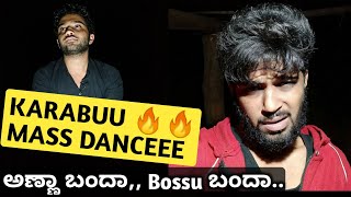 Karabu Mass Dance 🔥  Pogaru Kannada Song  Dhruva Sarja  Chandan Shetty New Song  The Manoj Naik [upl. by Atsyrt549]