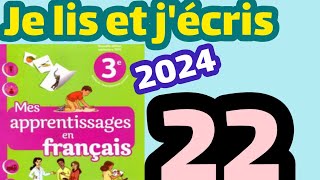 mes apprentissage en français 3ème AEP page22jécoute et je repère [upl. by Nalim]