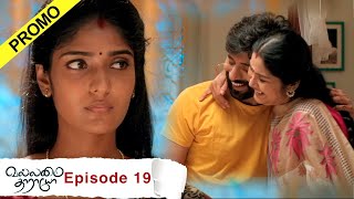 Vallamai Tharayo Promo for Episode 19  YouTube Exclusive  Digital Daily Series  19112020 [upl. by Reube]