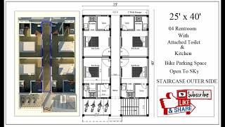 1000 sqft house design II 25 x 40 ghar ka naksha II 25 x 40 house plan rent purpose house plan [upl. by Pacifica]