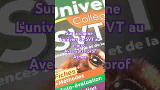 Tout le programme de lunivers plus SVT 1AC [upl. by Dasya]