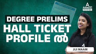 Degree Prelims Hall Ticket 2024  Degree Prelims Hall Ticket Download  By Jiji Maam [upl. by Sualk]