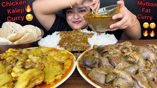 SPICY MUTTON FAT CURRY AND SPICY CHICKEN LIVER CURRY WITH BASMATI RICE PAPAD  INDIAN EATING SHOW [upl. by Adihsaar665]