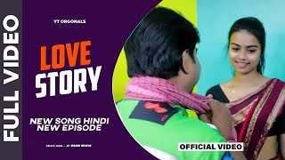 Oyo Cholo  Love story Music Video  Cute Live Mix Audio [upl. by Rivkah450]