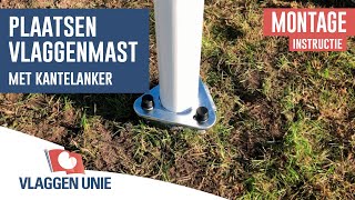 Vlaggenmast plaatsen met kantelanker  Vlaggen Unie [upl. by Berlinda]