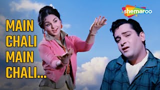 Main Chali Main Chali  Professor 1962 मैं चली मैं चली  Shammi Kapoor Kalpana  Mohd Rafi Songs [upl. by Earleen]