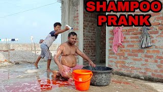 SHAMPOO PRANK PARTH12NEW VIDEOS [upl. by Wendt]