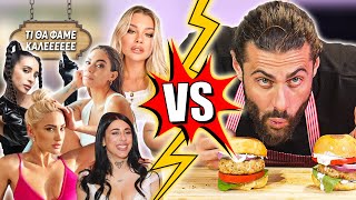 SMASH OR PASS INFLUENCERS  BURGER [upl. by Ilram]