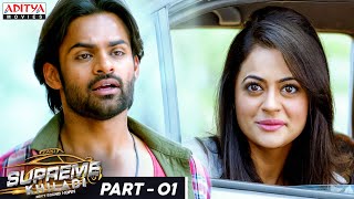 Supreme Khiladi Hindi Dubbed Movie Part 1  Sai Dharam Tej Raashi Khanna  Aditya Movies [upl. by Resarf]