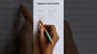 Square root tricks for big numbers maths olympiad education [upl. by Enitsugua]